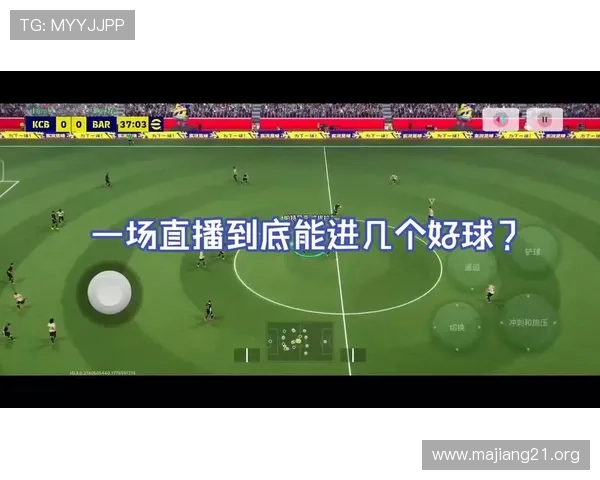 风云直播风云直播：精彩赛事尽在指尖